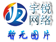 供熱計(jì)量受制約,熱計(jì)量改革不能走進(jìn)死胡同